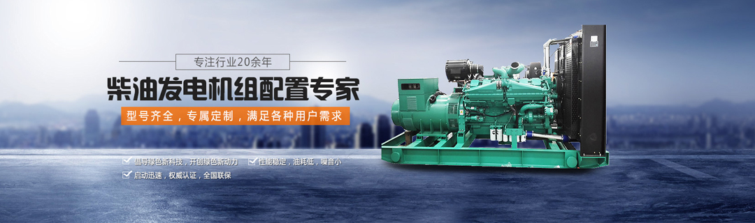 產(chǎn)品中心 產(chǎn)品中心